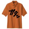 Silk Touch Polo Silk Touch Polo Thumbnail