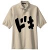 Extended Size Silk Touch Polo Extended Size Silk Touch Polo Thumbnail