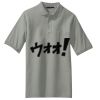 Silk Touch Polo with Pocket Silk Touch Polo with Pocket Thumbnail
