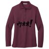Women's Silk Touch Long Sleeve Polo Women's Silk Touch Long Sleeve Polo Thumbnail